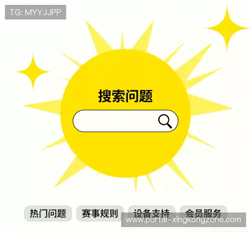 问题解答坊
